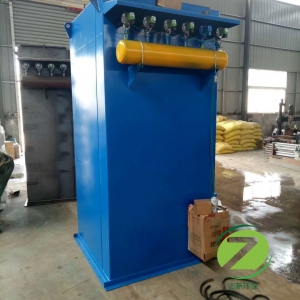 單機布袋除塵器的灰塵是怎樣清理的？